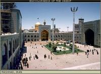 Das Imam-Reza-Heiligtum in Mashhad