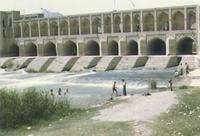 ISFAHAN