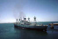 BANDAR ABBAS