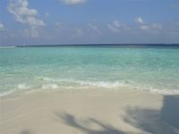 vilamendhoo strand