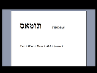Thomas