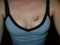 Aufnahmedatum: 2007-03-15 "Bitch" auf Arabisch