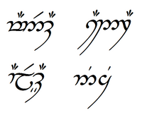 Aufnahmedatum: 2008-08-29