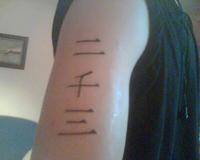 Aufnahmedatum: 2007-11-04 Futuristisches Tattoo