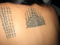 Aufnahmedatum: 2009-02-21 "Gurke" auf Pali