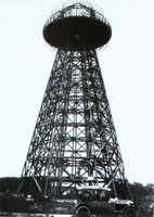 Aufnahmedatum: 2008-08-22 Wardencliff Tower